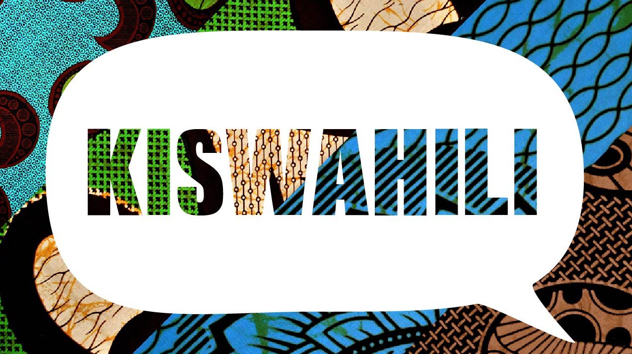 Kiswahili